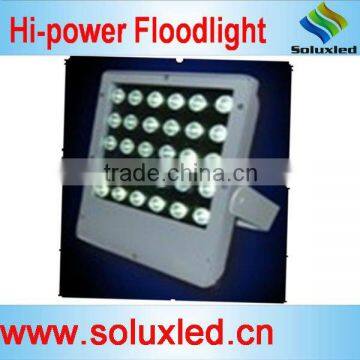 30W led energy saving floodlight