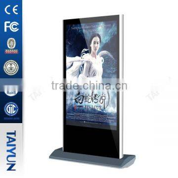 65 Inch advertising and mobile phone charging station airport charging station