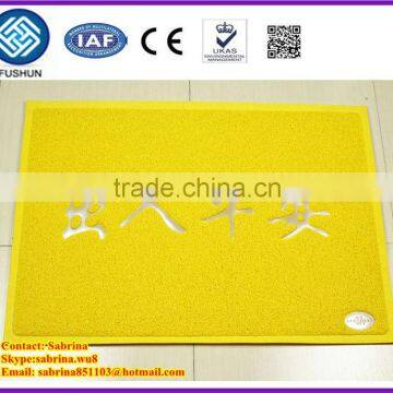 High quality embossing anti-slip pvc door mat