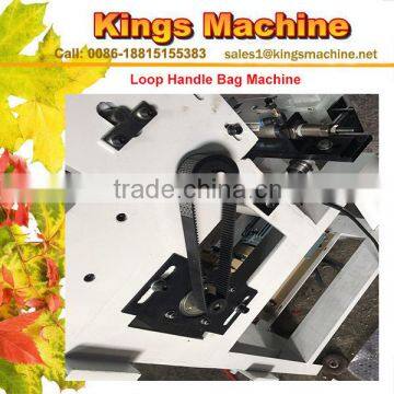 The Most Popular Model Nonwoven Soft Loop Handle Bag Making Machine(Ruian Kings Machine) photo-3