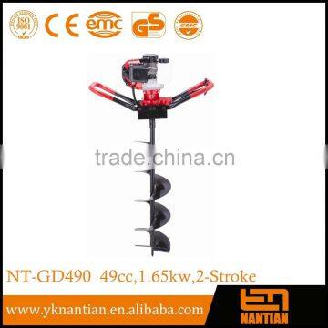49cc CE Approved Earth Drill one person operate gasoline earth auger,hole digger,ground drill