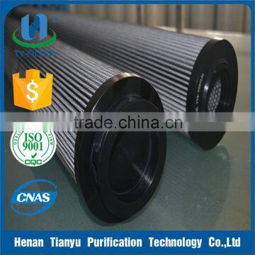 Power Plant Turbine Oil Suction Filter Element C9209003