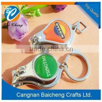 Manufactory Custom Metal Keychain With Own Design photo-2