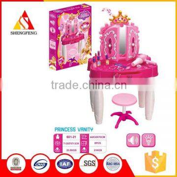 Fashion Princess Girl Dresser Toy With Mirror have the music and light