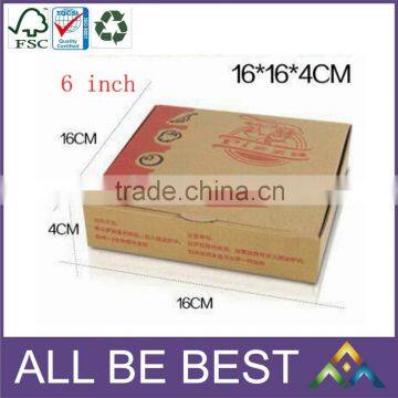 Food grade quality pizza box