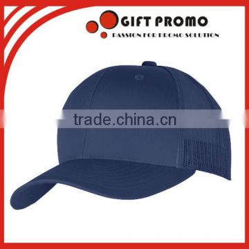 Advertising Logo Embroidery Trucker Cap