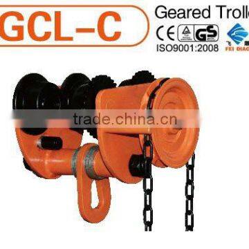 lifting geared trolley with best price