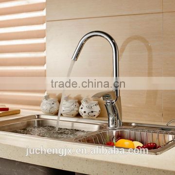 Pull out spray kitchen faucet