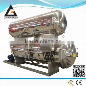 Food Industrial Sterilizing Autoclave For Sale