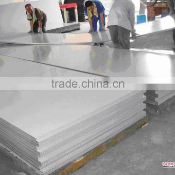 China Wuxi Haoqun stock of ASTM 316L stainless steel metal sheet