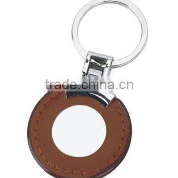 PU Leather Keyholder with metal