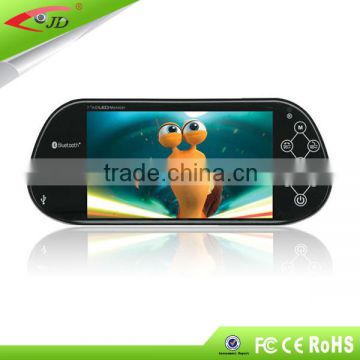 China Supplier of 7 inch reverse camera monitor C500 solution