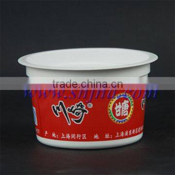 Injection plastic condiment cup with GMP plant
