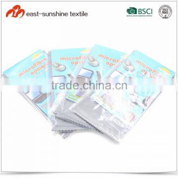 Eco-Friendly,Custom Embossing Logo Printed Suede Microfiber Fabric
