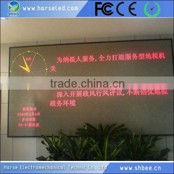 Newest custom-made p6 indoor fixed advertising led display