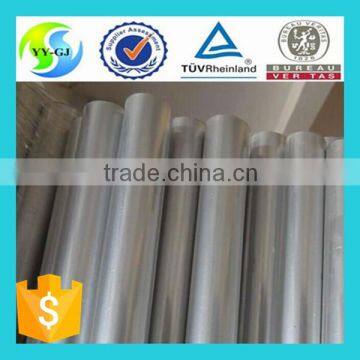 3004 Aluminum pipe