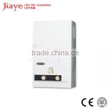 Best price instant gas water heater/gas geyser JY-PGW026