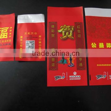 Plastic Chinese-style Red Envelopes With Self Adhesive Tape For Promotion