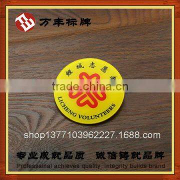 2015 Cheap and Cute Hot Sale 40MM Tin Botton Badges for Promotion Use