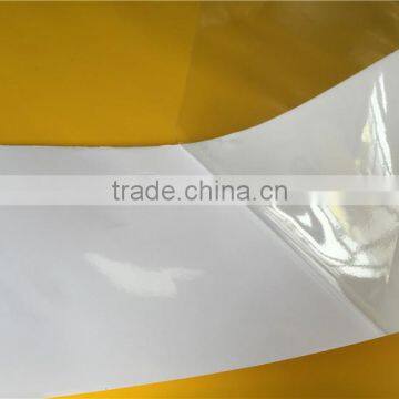 Non Adhesive Vinyl With Sheets Size photo-2