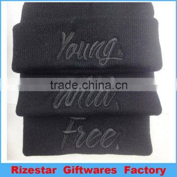 Professional custom promotional gift knitting hat beanie