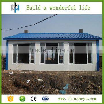 Good heat and sound insulation low cost prefab modular house for sale