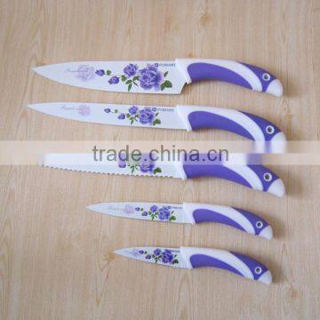 Newest design colorful printing kitchen knife set MS023