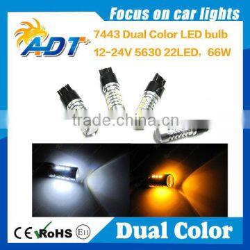 Hot Sale 66W 1157(BAY15D), 3157, 7443 High Power Switchback Bulbs Dual Color 1157 Led Dual Color Bulb photo-1