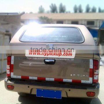 Pickup Hard tops for Foton Tunland