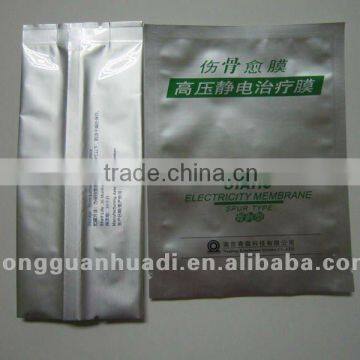 small aluminum foil laminated packing pouch for medicine