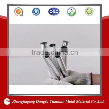 Food usage mill finished aluminum tube