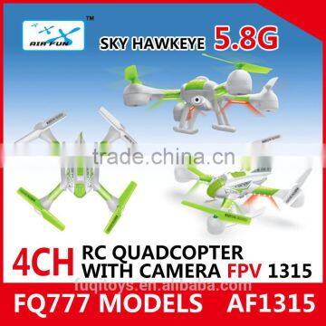 AF1315 5.8G Real-time transmission systems lark fpv rc drone professional