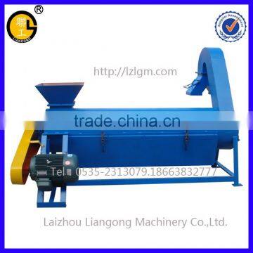 PET flakes drying machine/Plastic dryer/film dryer