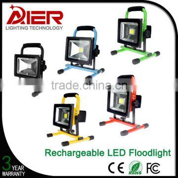 outdoor 10W-50W 5/10 hours battery rechargeable led floodlight