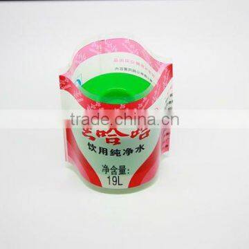 PVC Shrink Sleeve for bottles, caps.