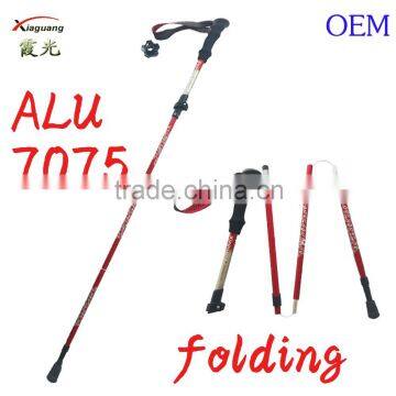 Ningbo Xia guang Customized Hot sale adjustable trekking pole, Flexible Walking Stick, folding trekking pole