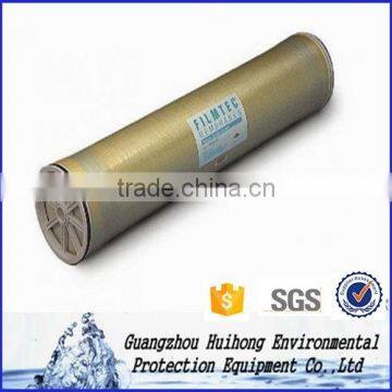 Factory price reverse osmosis membrane/membrane filter