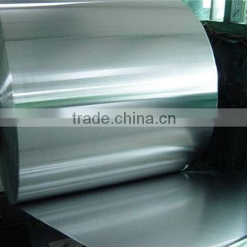 304L stainless steel coil/strip with best price from China