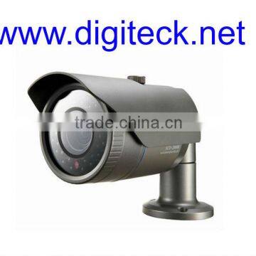 G7D - SAMSUNG SCO-2080R 600TVL IR CCTV SECURITY CAMERA