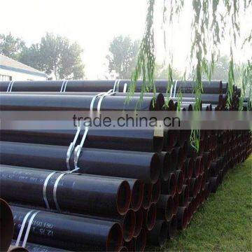 astm standard seamless carbon steel pipe