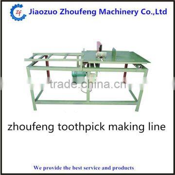 Competitive Bamboo And Wood Toothpick Making Machine From China photo-3