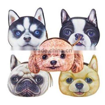 Aimigou cute cat dog face purse/cat face handbags /cat face pillows wholesale