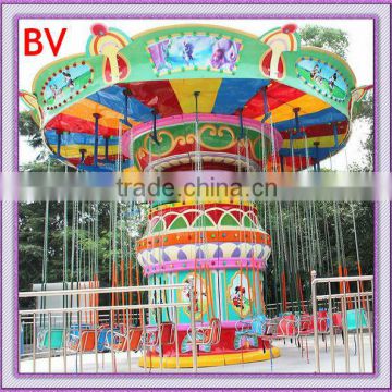 [Ali Brothers] Amusement park rides children's swing chair