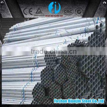 International standard Steel products custom galvanized steel scrap price