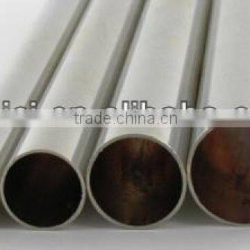 Nickel Pipe for Caustic Soda Industry