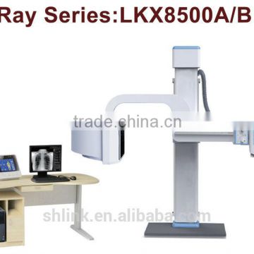 best professional link supply high quality multi-function X-ray System