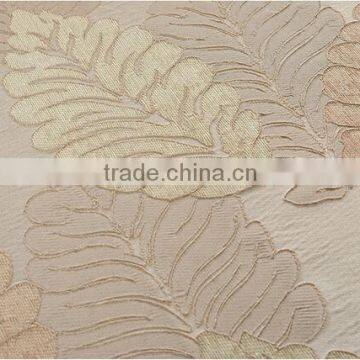 Leaf Pattern Chenille Jacquard Blackout Curtain photo-2