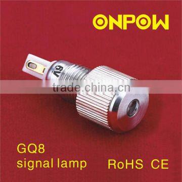 signal lamp(8mm,ONPOW,CE,ROHS,REECH,IP67,Anti-vandal)