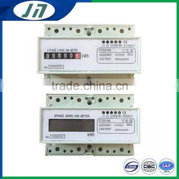 Export DTS149 Ethernet Digital Power Meter