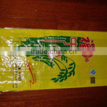 Best selling pp woven laminated bag